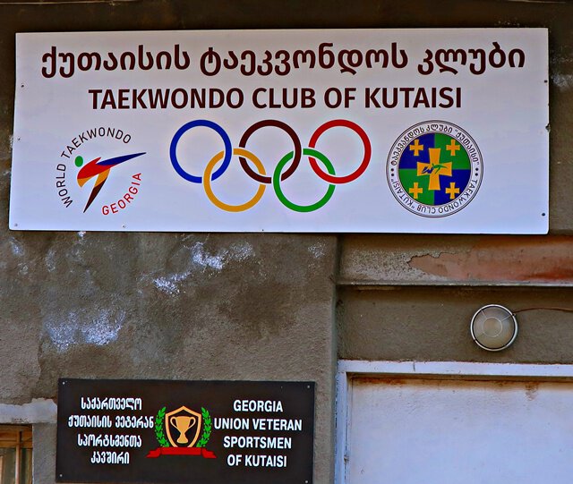 Taekwondo ist eine große Nummer in Georgien