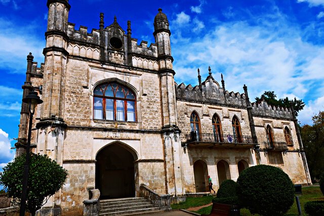 Der Fürstenpalast in Sugdidi