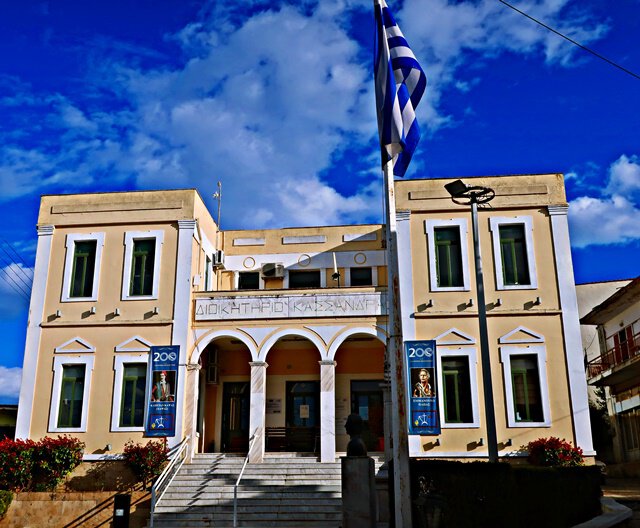 Kassándria