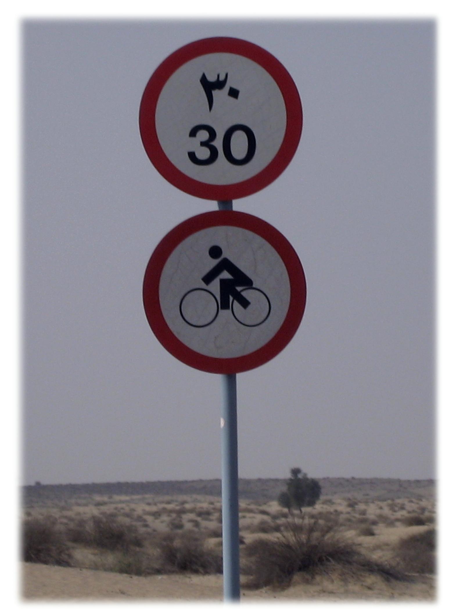Radfahrer
