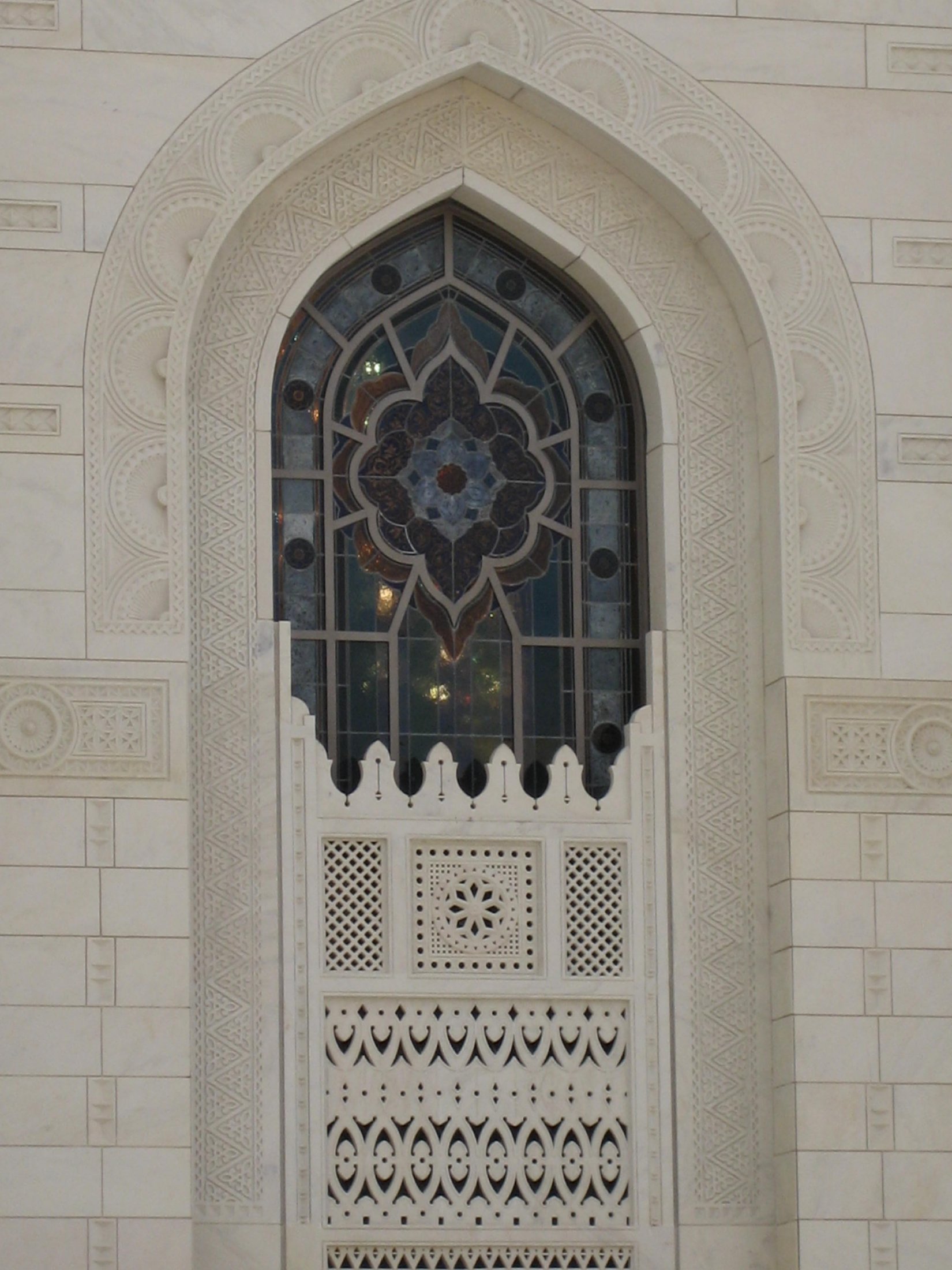 Sultan_Qaboos_Moschee.JPG