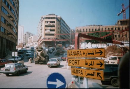 Innenstadt_Beirut